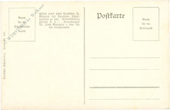 es waren zwei königskinder...