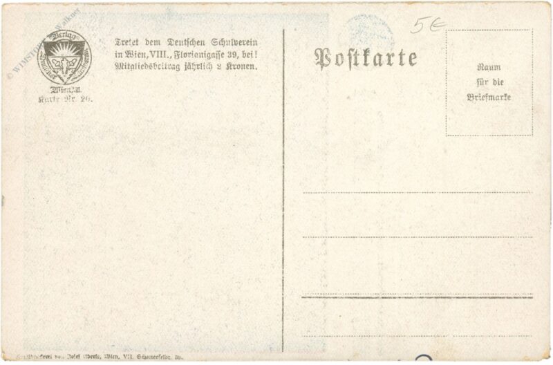 und da küssten sich beid' in der sommerszeit, wenn im walde...