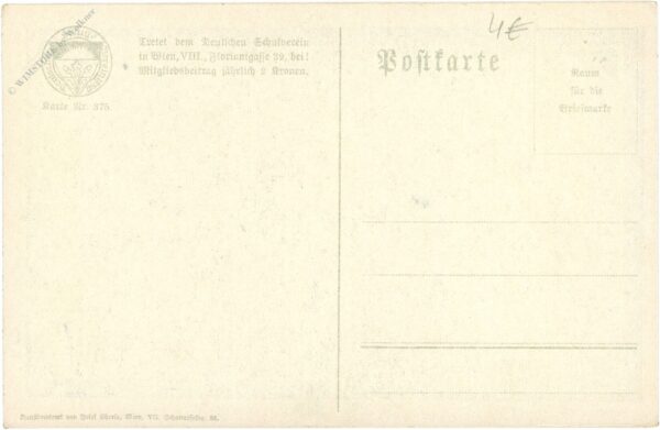 am brunnen vor dem tore ...