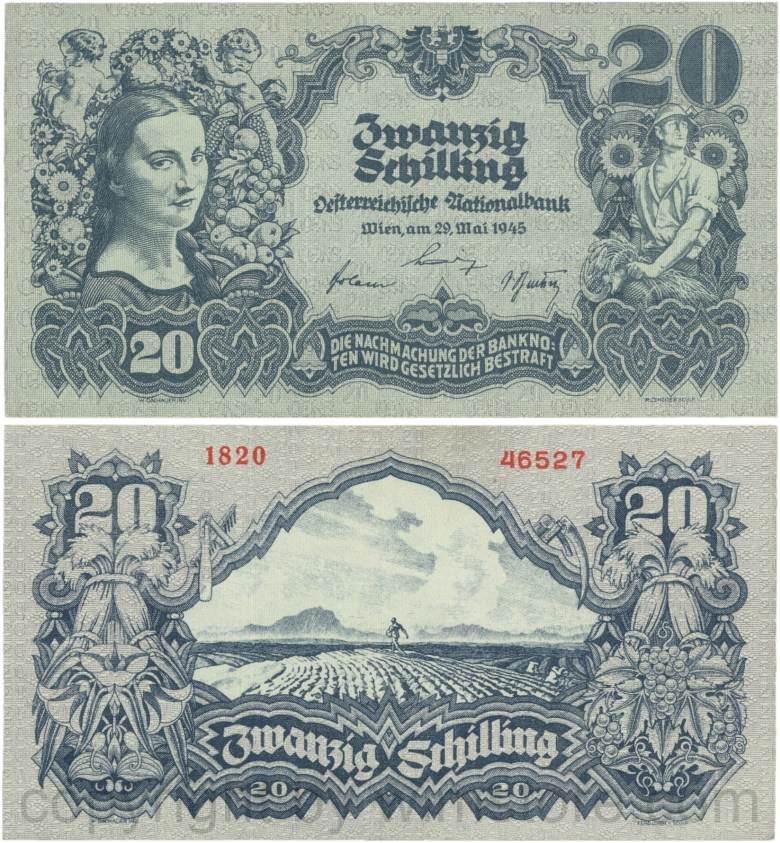 Österreich, 2. republik, p116.1d, 20 schilling 1945, ohne serife, wasserzeichen waben, sn fett, dünnes papier (kopie)