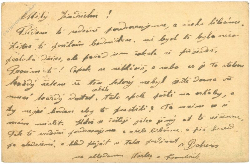 kartenbrief von 1916