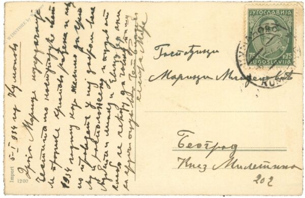 weihnachten, zweig mit zapfen und teller mit leckereien