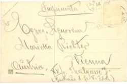 padova, via del santo