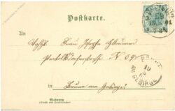 namenstag, jesus namenstag, jesus