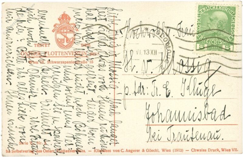 insel vanga bei brioni, motiv