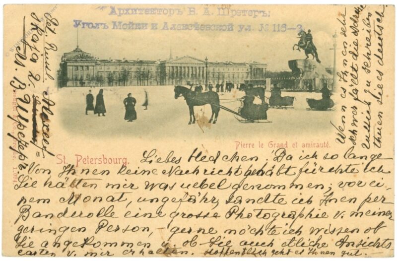st. petersburg, ansicht