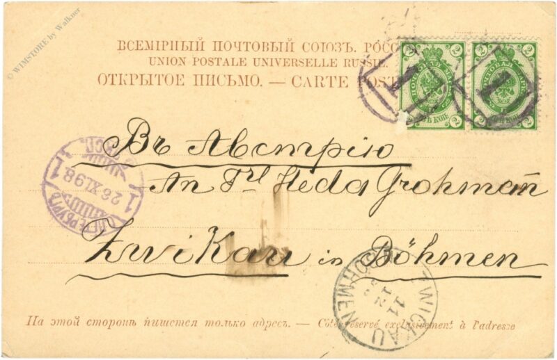 st. petersburg, ansicht