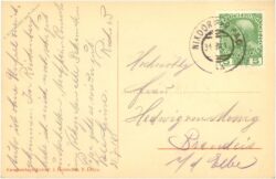 bad hammer am see, hotel seehof und see