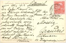 istanbul (konstantinopel), inneres von st. sophie