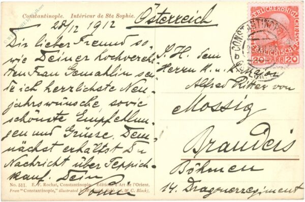 istanbul (konstantinopel), inneres von st. sophie