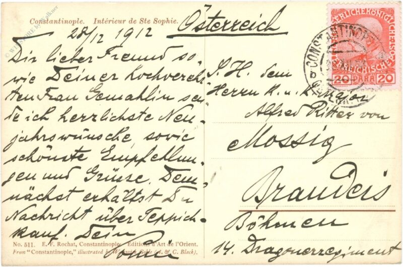 istanbul (konstantinopel), inneres von st. sophie