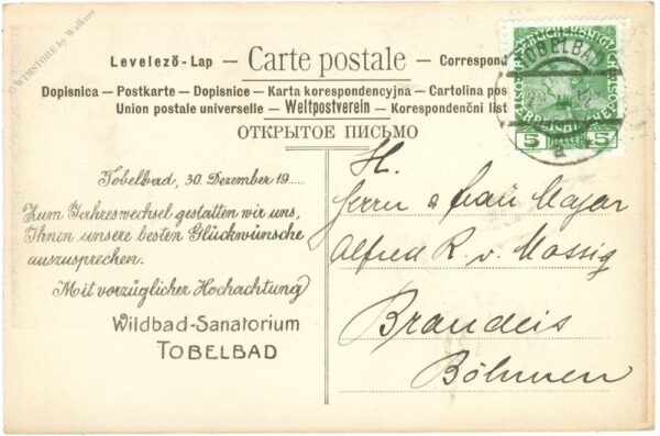 tobelbad, ansicht tobelbad, ansicht