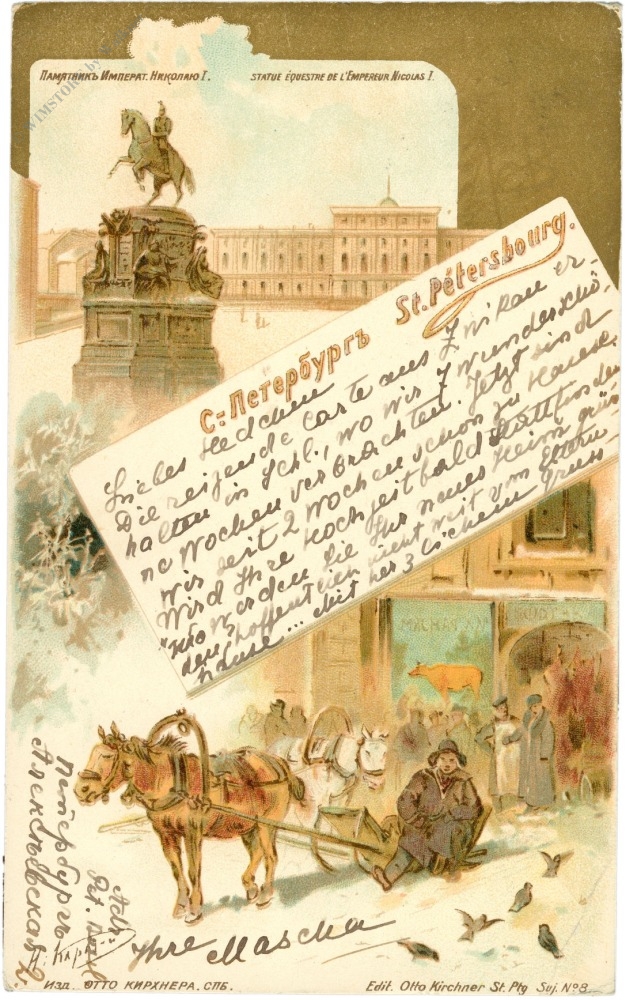 st. petersburg, multiansicht