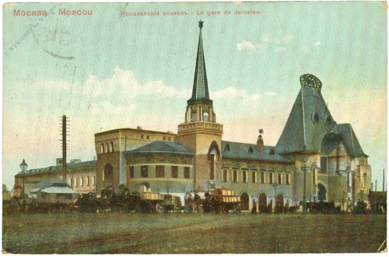 moskau, la gare de jaroslaw moskau, la gare de jaroslaw
