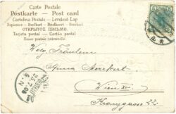 namenstag, hoch anna