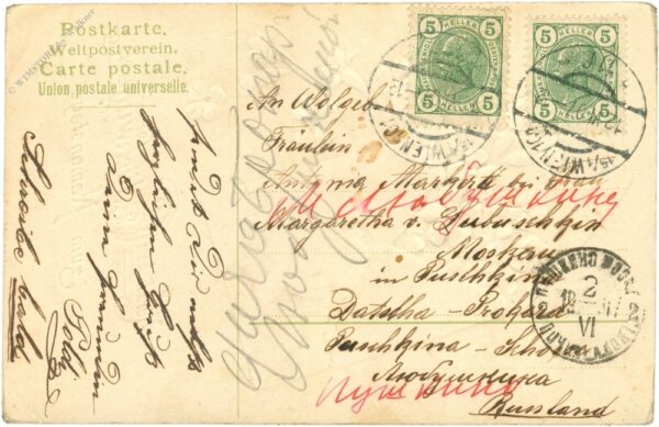 namenstag, brief mit blumen