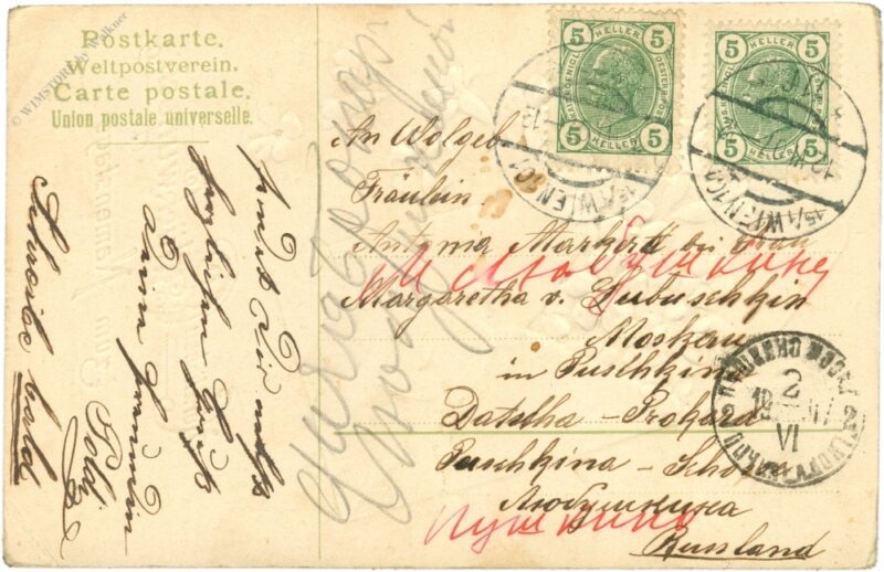 namenstag, brief mit blumen