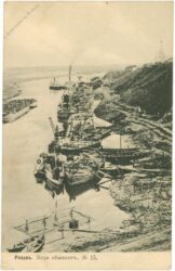 rjasan, hafenansicht