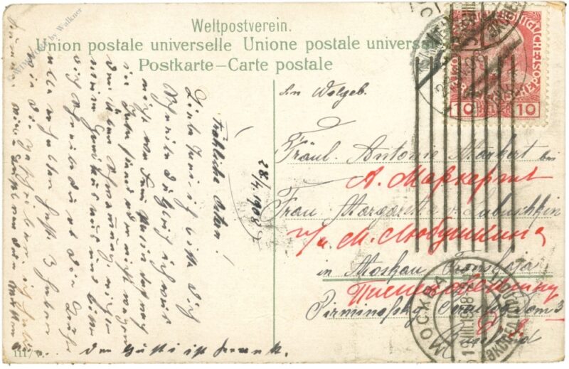 gruppenausflug mit dem zug