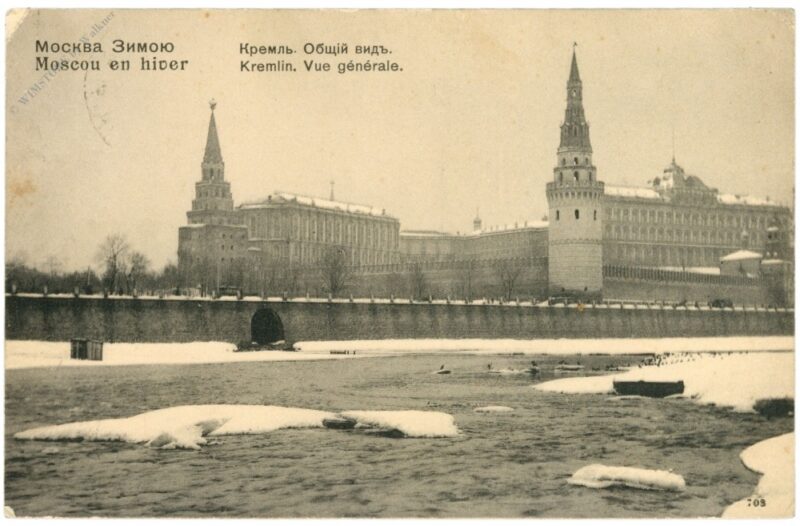 moskau, kreml, gesamtansicht moskau, kreml, gesamtansicht