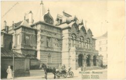 moskau, theater moskau, theater
