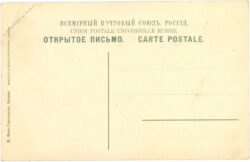 moskau, theater moskau, theater