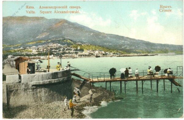 insel krim, yalta, square alexandrowski