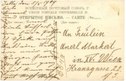 insel krim, yalta, square alexandrowski