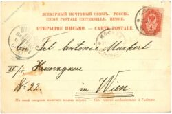 moskau, multiansicht