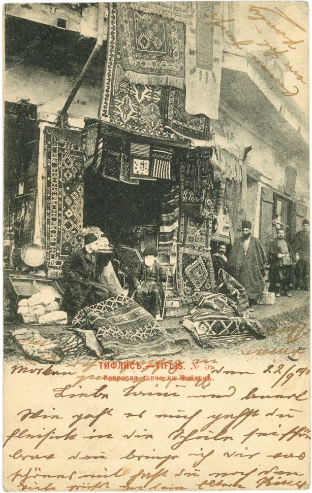 tiflis, ansicht tiflis, ansicht