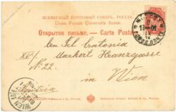 tiflis, ansicht tiflis, ansicht