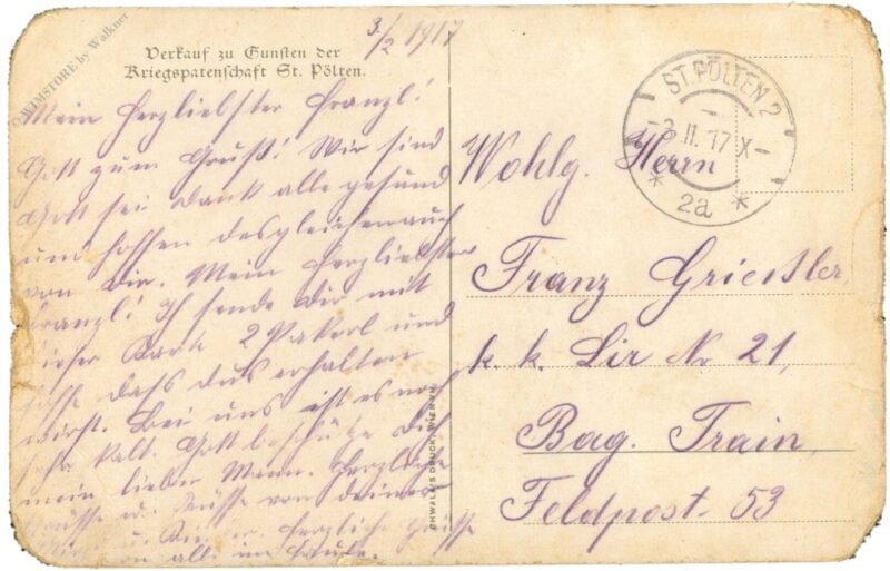 gern trotz ich dem regen...