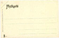 wismar, st. marienkirche, wrangelsche kapelle