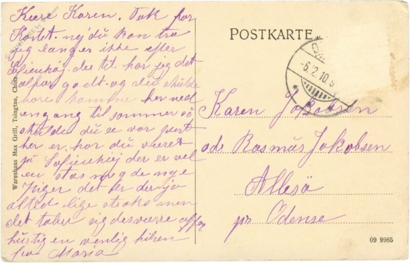 tsingtau, jitiskasernen