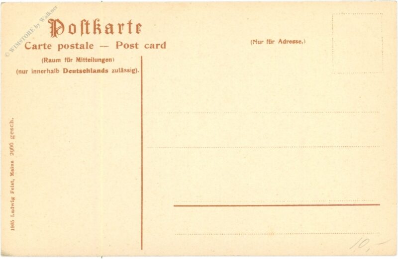 mainz, st. quintinskirche, innenansicht