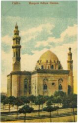 cairo, moschee sultan hassan