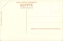 cairo, opernplatz und ibrahim pacha statue