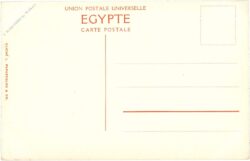 cairo, zitadelle und panorama