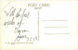 asswan, luftbild vom cataract hotel