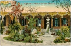ismailia, office of the suez canal co.