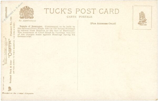 benares, temple at ramnagar