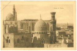cairo, ansicht cairo, ansicht