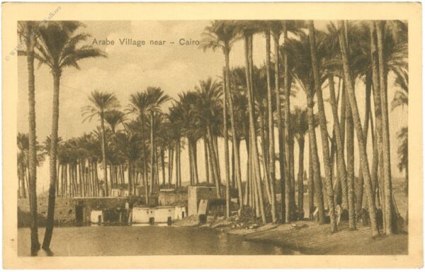 cairo, arabe village near cairo