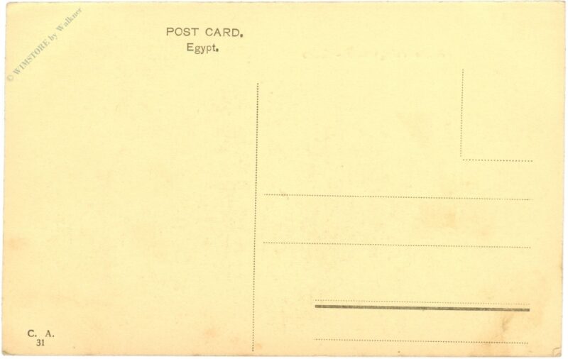 cairo, arabe village near cairo