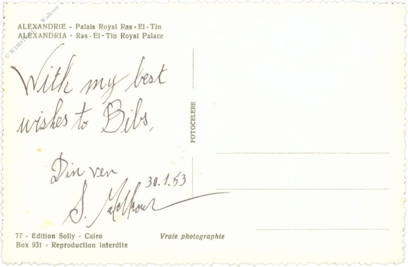 alexandria, ras el tin royal palace