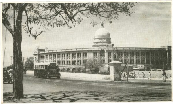karachi, port trust building