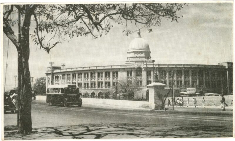 karachi, port trust building