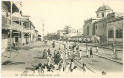 port said, lesseps street