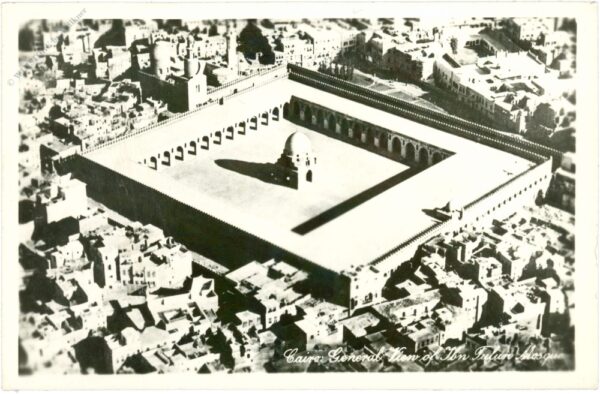 cairo, luftbild der moschee