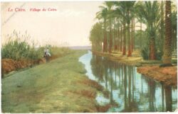 cairo, village du caire